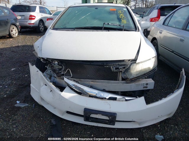 Продажа на аукционе авто 2010 Honda Civic, vin: 2HGFA1F61AH016876, номер лота: 40050695