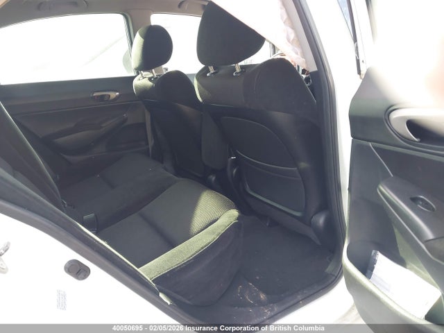 Продажа на аукционе авто 2010 Honda Civic, vin: 2HGFA1F61AH016876, номер лота: 40050695