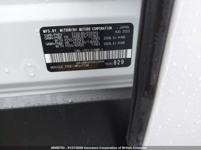 JA4J4WA82RZ603809 Mitsubishi Outlander Gt/gt Noir/gt Premium