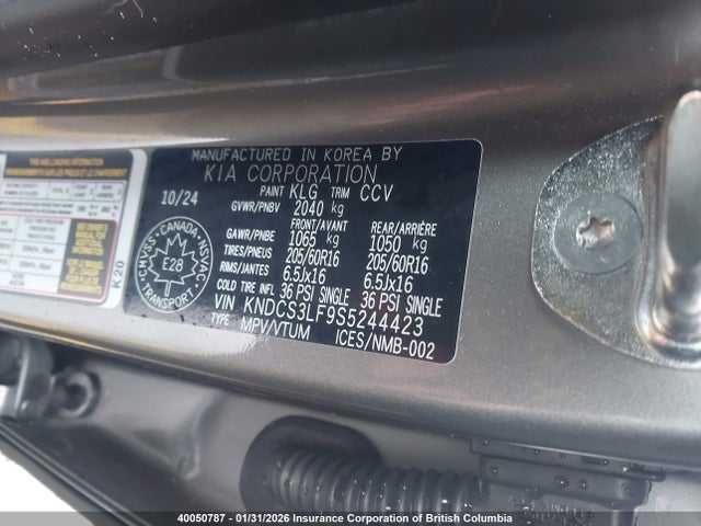 Продажа на аукционе авто 2025 Kia Niro, vin: KNDCS3LF9S5244423, номер лота: 40050787
