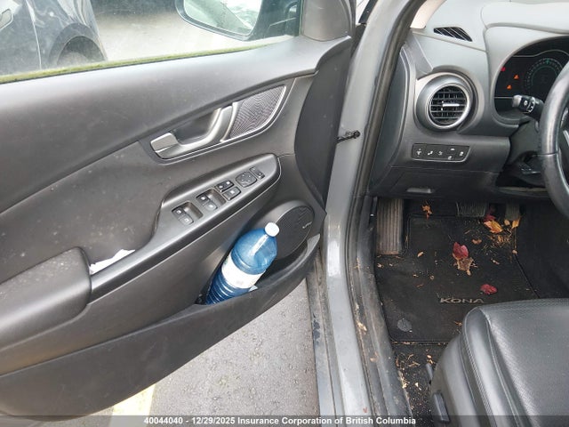 Aukcja sprzedaży 2020 Hyundai Kona Limited, vin: KM8K33AG2LU070735, numer aukcji: 40044040