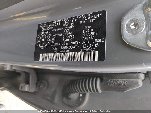 Aukcja sprzedaży 2020 Hyundai Kona Limited, vin: KM8K33AG2LU070735, numer aukcji: 40044040
