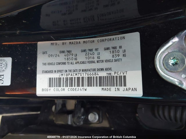 JM1BPACM7S1766684 Mazda 3 Preferred