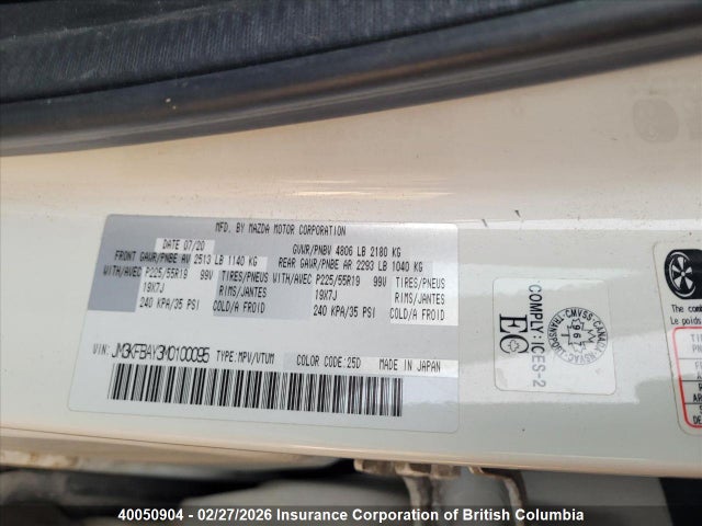 JM3KFBAY3M0100095 Mazda CX-5
