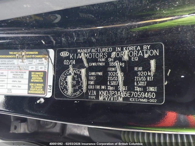 KIA Soul 2014 KNDJP3A55E7059460 Image 9