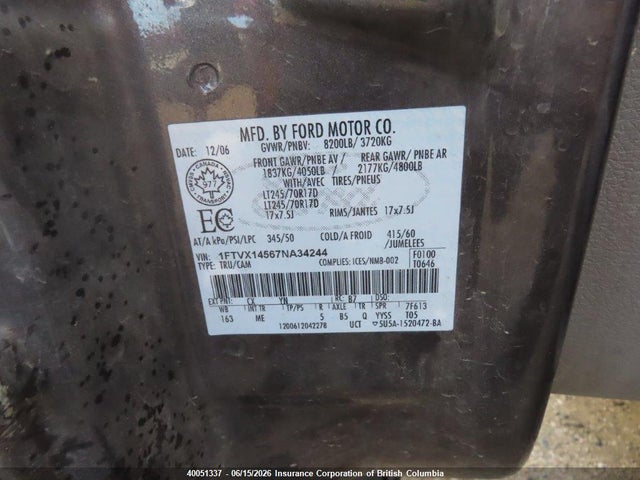 Продажа на аукционе авто 2007 Ford F150, vin: 1FTVX14567NA34244, номер лота: 40051337