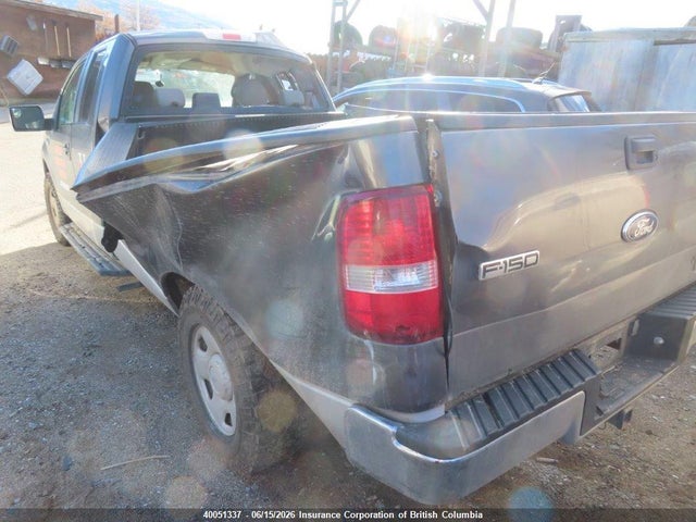 Продажа на аукционе авто 2007 Ford F150, vin: 1FTVX14567NA34244, номер лота: 40051337