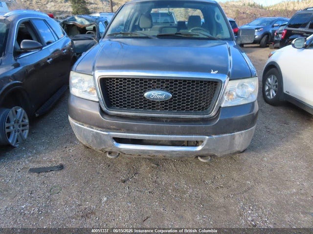 Продажа на аукционе авто 2007 Ford F150, vin: 1FTVX14567NA34244, номер лота: 40051337