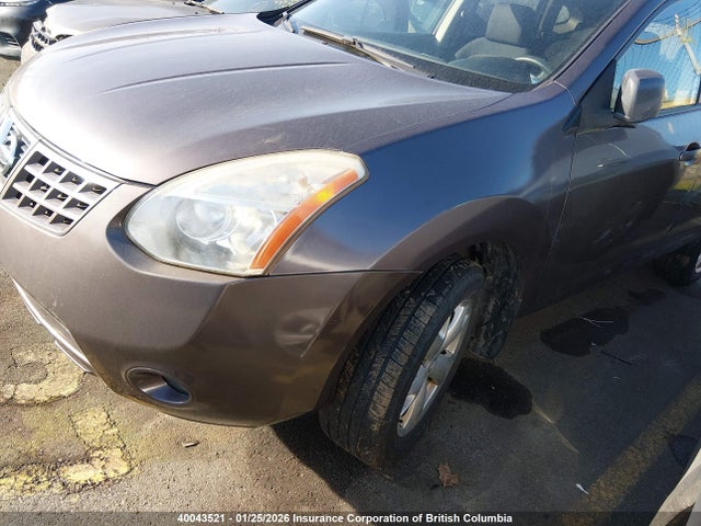 2009 Nissan Rogue S/sl მანქანა იყიდება აუქციონზე, vin: JN8AS58V39W448615, აუქციონის ნომერი: 40043521