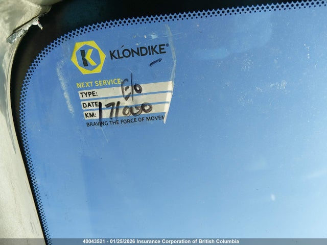 2009 Nissan Rogue S/sl მანქანა იყიდება აუქციონზე, vin: JN8AS58V39W448615, აუქციონის ნომერი: 40043521