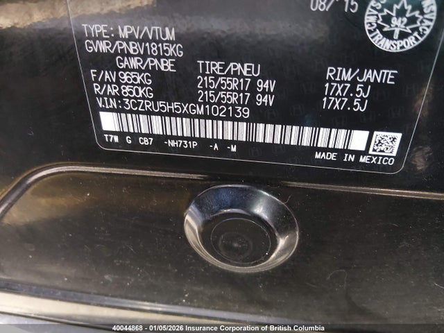 3CZRU5H5XGM102139 Honda HR-V EX