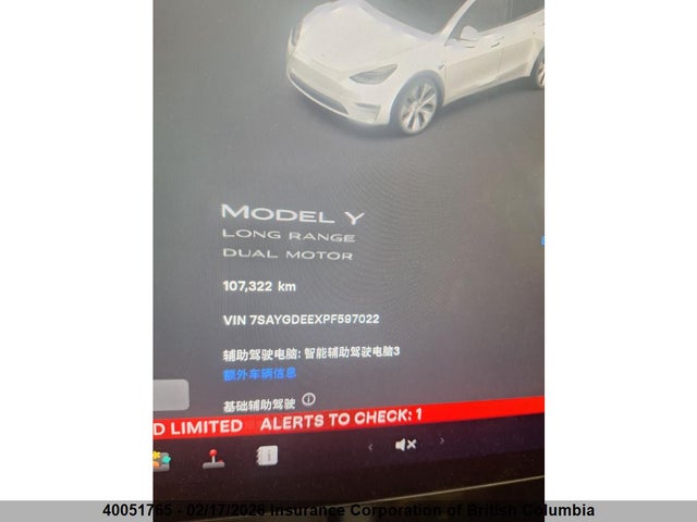 7SAYGDEEXPF597022 Tesla Model Y