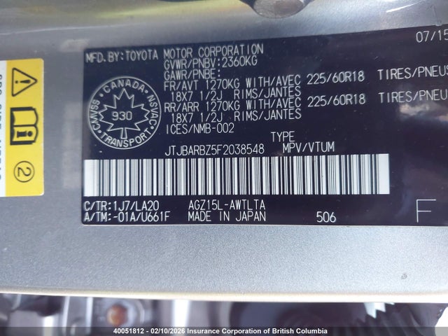 JTJBARBZ5F2038548 Lexus Nx 200t 200t