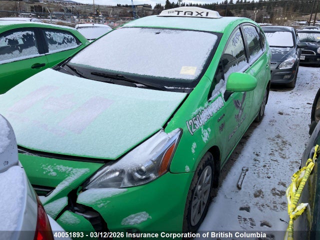 2012 Toyota Prius მანქანა იყიდება აუქციონზე, vin: JTDZN3EU7C3119480, აუქციონის ნომერი: 40051893