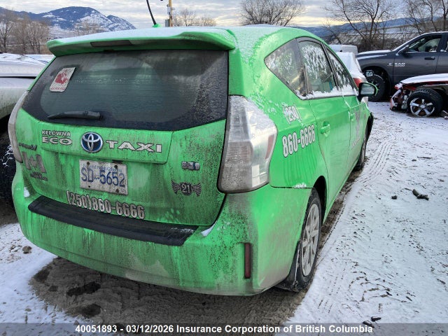 2012 Toyota Prius მანქანა იყიდება აუქციონზე, vin: JTDZN3EU7C3119480, აუქციონის ნომერი: 40051893