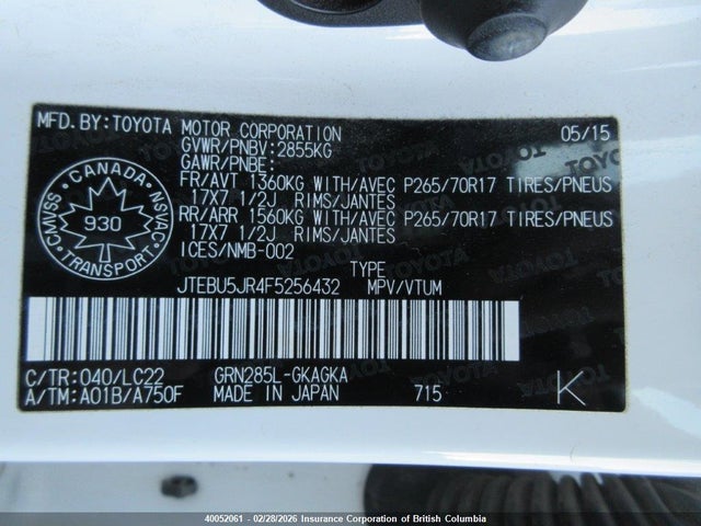 JTEBU5JR4F5256432 Toyota 4runner Sr5/limited/trail/trd Pro