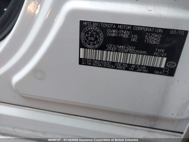 JTHCF1D2XF5025995 Lexus IS 250