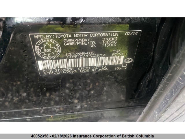 JTHBF1D27E5028704 Lexus IS 250
