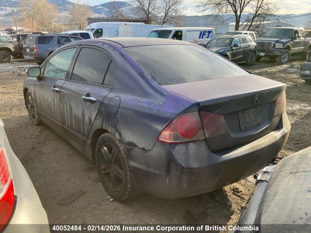 2006 Acura Csx მანქანა იყიდება აუქციონზე, vin: 2HHFD56706H203181, აუქციონის ნომერი: 40052484