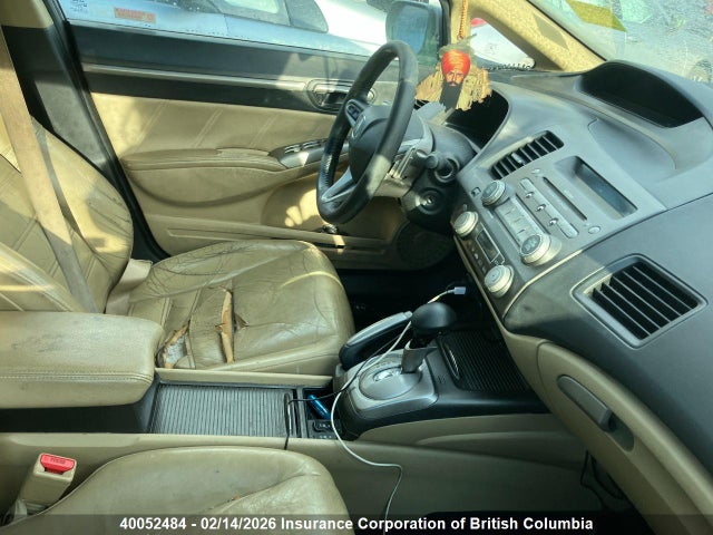 2006 Acura Csx მანქანა იყიდება აუქციონზე, vin: 2HHFD56706H203181, აუქციონის ნომერი: 40052484