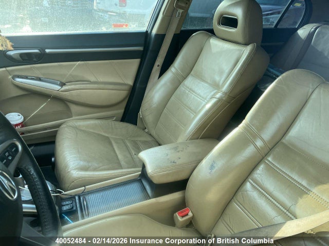 2006 Acura Csx მანქანა იყიდება აუქციონზე, vin: 2HHFD56706H203181, აუქციონის ნომერი: 40052484
