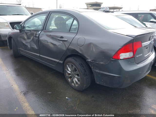2010 Honda Civic Exl მანქანა იყიდება აუქციონზე, vin: 2HGFA1F02AH043287, აუქციონის ნომერი: 40051710