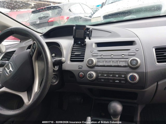 2010 Honda Civic Exl მანქანა იყიდება აუქციონზე, vin: 2HGFA1F02AH043287, აუქციონის ნომერი: 40051710