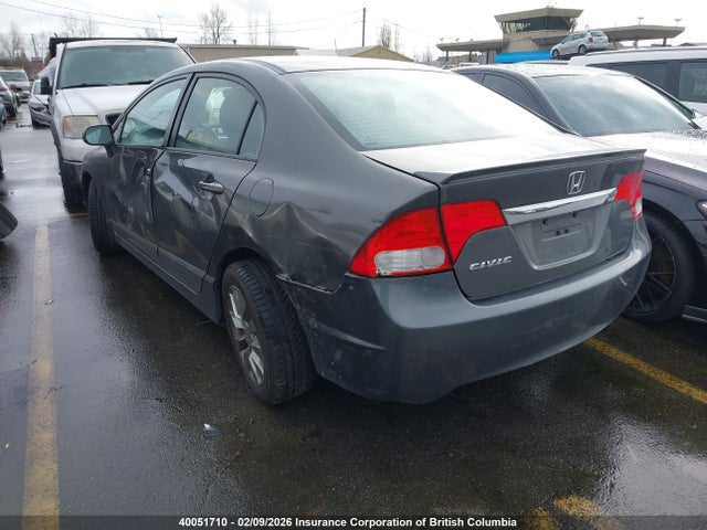 2010 Honda Civic Exl მანქანა იყიდება აუქციონზე, vin: 2HGFA1F02AH043287, აუქციონის ნომერი: 40051710