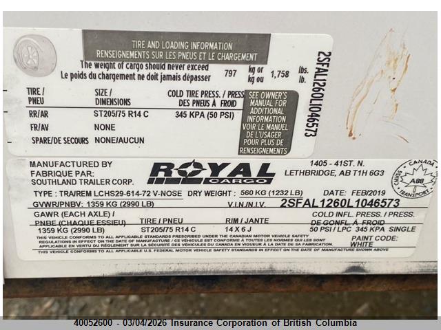 2SFAL1260L1046573 Royal Cargo Box Trailer