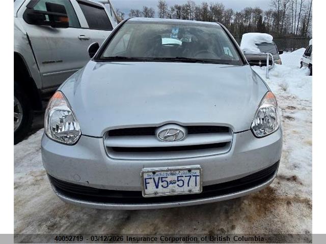 Aukcja sprzedaży 2010 Hyundai Accent Se, vin: KMHCN3BC0AU171246, numer aukcji: 40052719