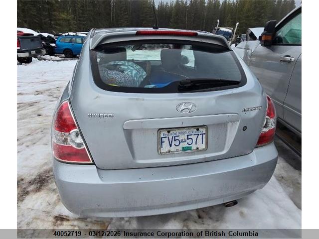 Aukcja sprzedaży 2010 Hyundai Accent Se, vin: KMHCN3BC0AU171246, numer aukcji: 40052719