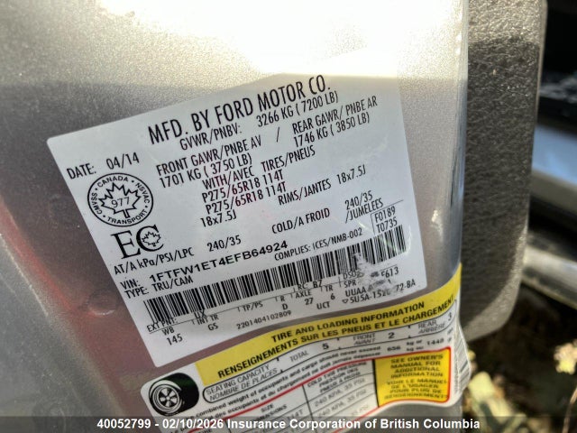 Ford F150 2014 1FTFW1ET4EFB64924 Image 5