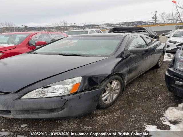 2005 Honda Accord Ex მანქანა იყიდება აუქციონზე, vin: 1HGCM81695A800463, აუქციონის ნომერი: 40052913