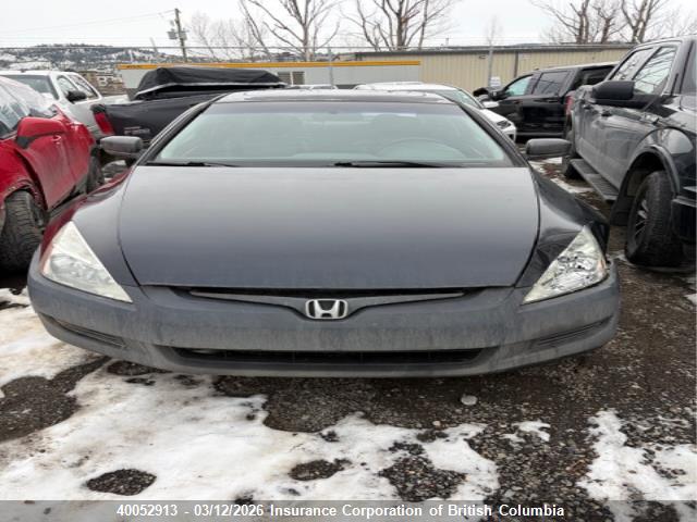 2005 Honda Accord Ex მანქანა იყიდება აუქციონზე, vin: 1HGCM81695A800463, აუქციონის ნომერი: 40052913