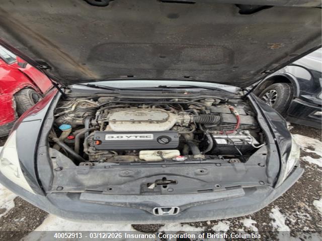 2005 Honda Accord Ex მანქანა იყიდება აუქციონზე, vin: 1HGCM81695A800463, აუქციონის ნომერი: 40052913