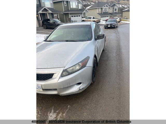 Продаж на аукціоні авто 2008 Honda Accord Exl, vin: 1HGCS128X8A803048, номер лоту: 40053043