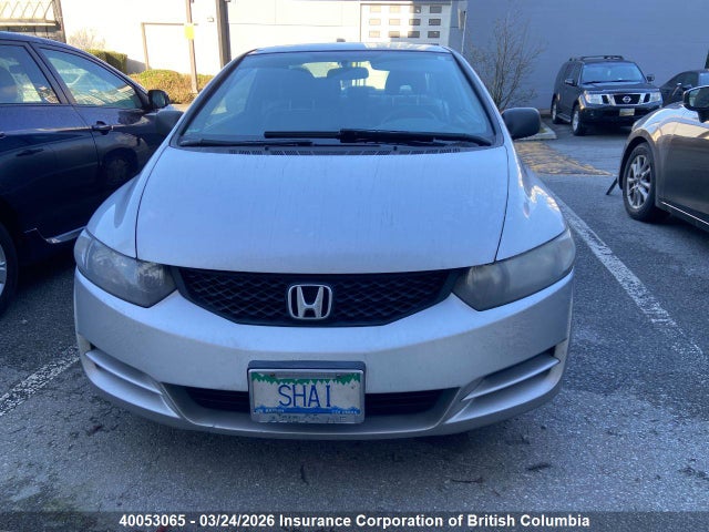 Продаж на аукціоні авто 2009 Honda Civic, vin: 2HGFG12339H006615, номер лоту: 40053065