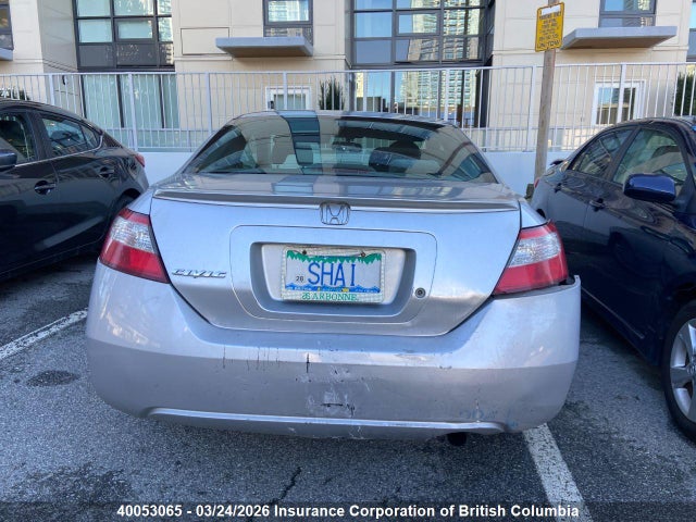 Продаж на аукціоні авто 2009 Honda Civic, vin: 2HGFG12339H006615, номер лоту: 40053065