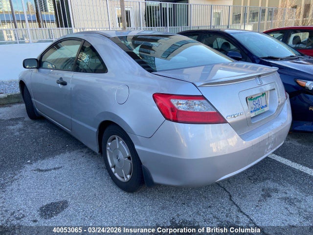 Продаж на аукціоні авто 2009 Honda Civic, vin: 2HGFG12339H006615, номер лоту: 40053065