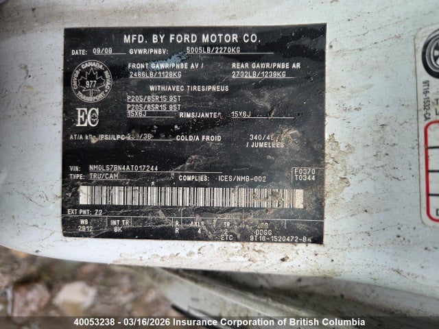 40053238 :رقم المزاد ، NM0LS7BN4AT017244 vin ، 2010 Ford Transit Connect Xlt مزاد بيع
