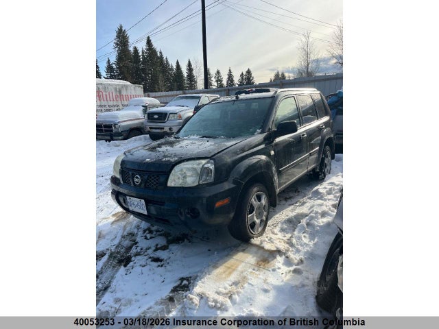 Продажа на аукционе авто 2006 Nissan X-trail Xe/se, vin: JN8BT08V46W205167, номер лота: 40053253