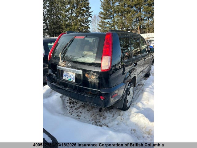 Продажа на аукционе авто 2006 Nissan X-trail Xe/se, vin: JN8BT08V46W205167, номер лота: 40053253