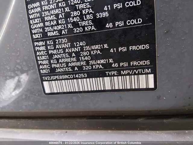 Volkswagen ID.4 PRO S 2024 1V2JSPE89RC014253 Image 20