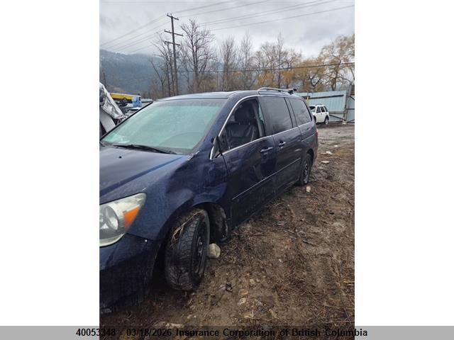 Продажа на аукционе авто 2005 Honda Odyssey Exl, vin: 5FNRL38765B506023, номер лота: 40053348