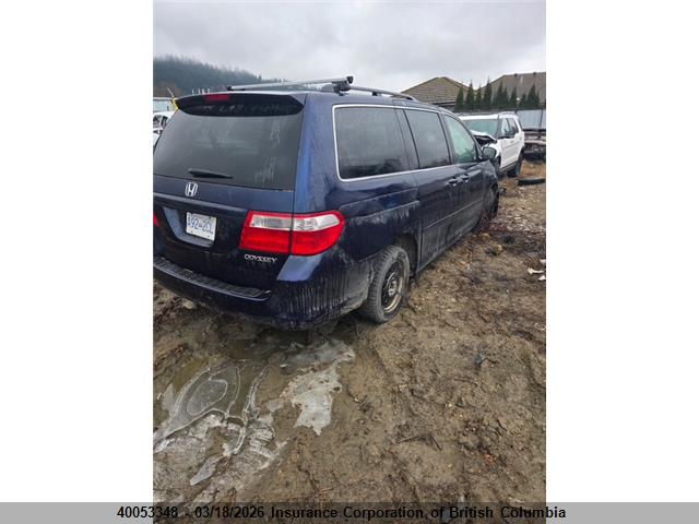 Продажа на аукционе авто 2005 Honda Odyssey Exl, vin: 5FNRL38765B506023, номер лота: 40053348
