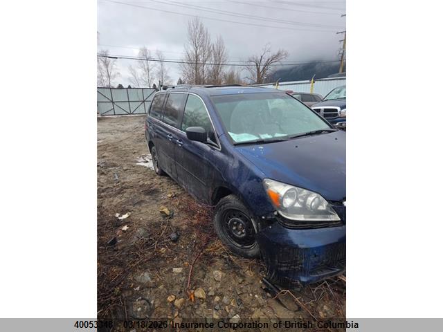 Продажа на аукционе авто 2005 Honda Odyssey Exl, vin: 5FNRL38765B506023, номер лота: 40053348