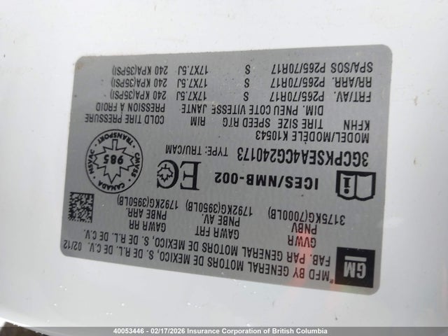 Продаж на аукціоні авто 2012 Chevrolet Silverado K1500 Lt, vin: 3GCPKSEA4CG240173, номер лоту: 40053446