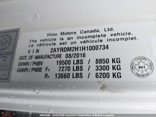 Hino 195 2017 2AYRDM2H1H1000734 Image 9