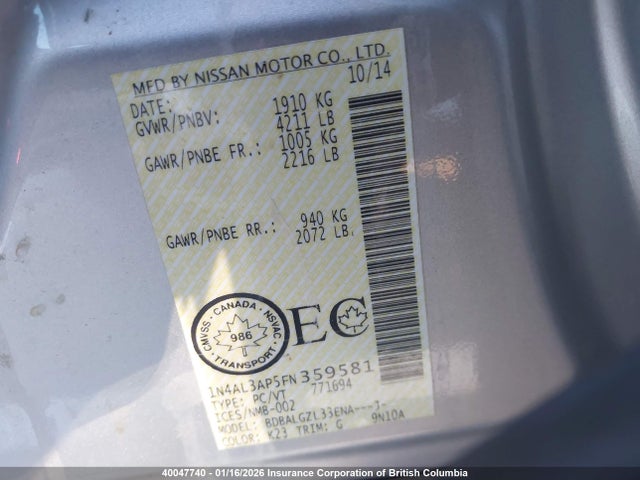 1N4AL3AP5FN359581 Nissan Altima 2.5/s/sv/sl