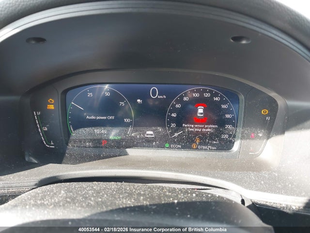 Honda Civic 2025 2HGFE4F85SH004822 Image 16